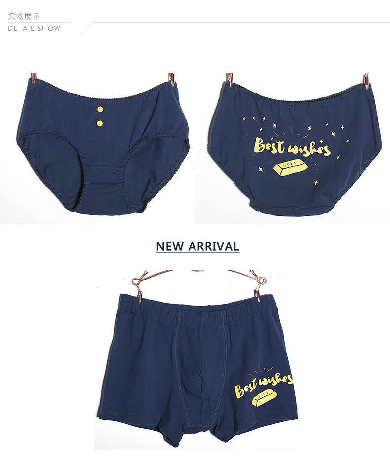 Ba tai thỏ vàng gạch bông cotton nam và nữ đồ lót đôi kích thước lớn thoải mái lỏng quần cotton tóm tắt phụ nữ quan chip 