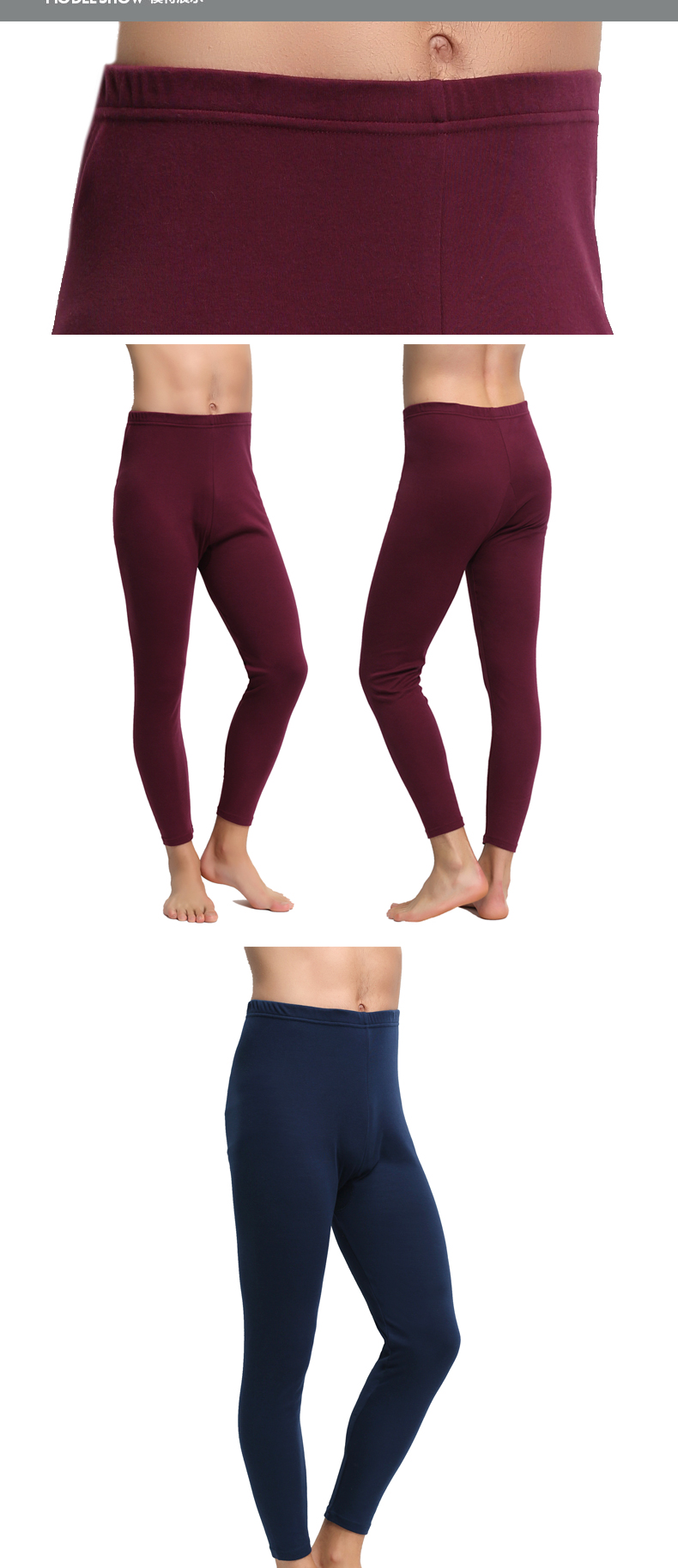 Pantalon collant jeunesse simple en coton - Ref 752160 Image 11