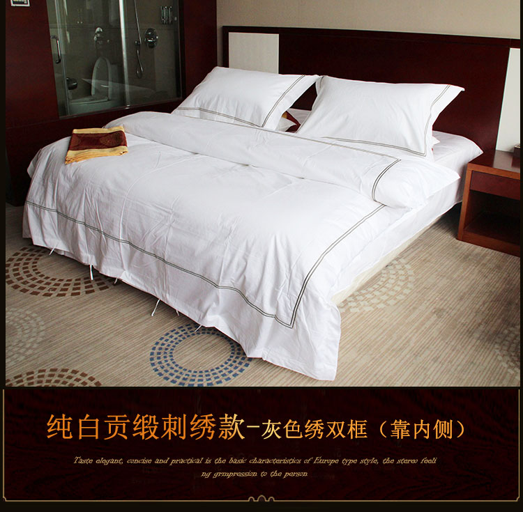 Bộ đồ giường khách sạn năm sao 60 bông satin trắng tinh khiết chăn thêu ba hoặc bốn bộ - Bộ đồ giường bốn mảnh chăn ga gối đệm cao cấp