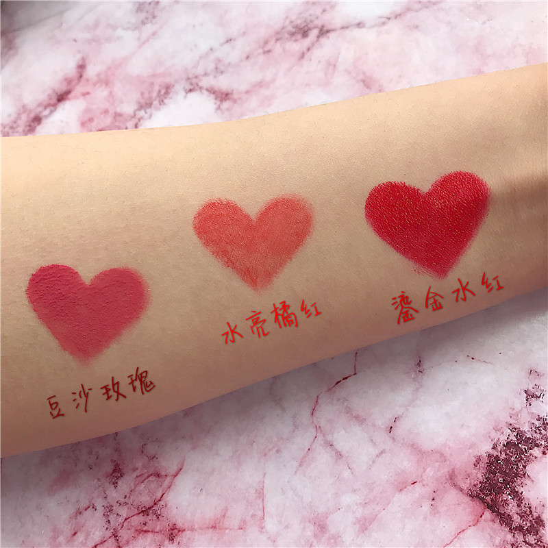 Cô gái Tim Stars Lipstick Đặt Giữ Ẩm Cắn Lip Trang Điểm Jelly Sandwich Đôi Môi Mèo Vàng Lá Son Môi merzy v21