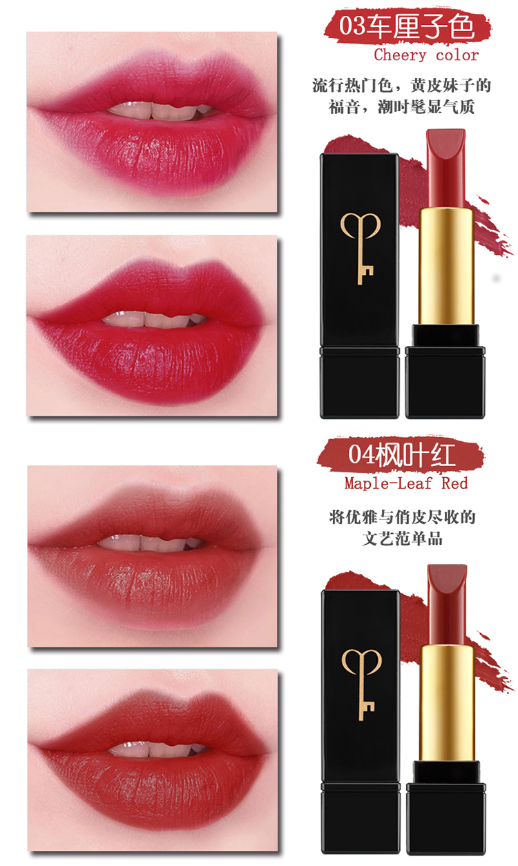Lipstick Set kết hợp dưỡng ẩm dưỡng môi Maple Red Pumpkin màu Cherry Red Orange 5 gói sinh viên a31 black rouge