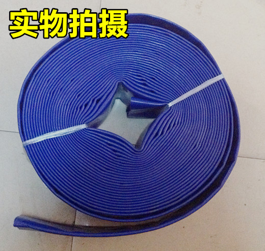 Special custom-made type crab and fish special rubber tube Hose diameter 4mm 1 5 yuan a meter