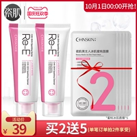 Новый 嫒 信 信  钽 钽 钽 嗵崃 嗵崃 嗵崃 嗵崃 新 新    婺 婺 婺 婺               