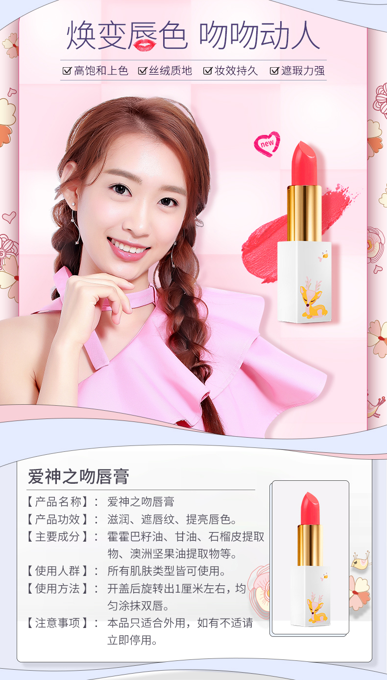 Bộ đồ trang điểm bằng sứ - Bộ trang điểm son laneige