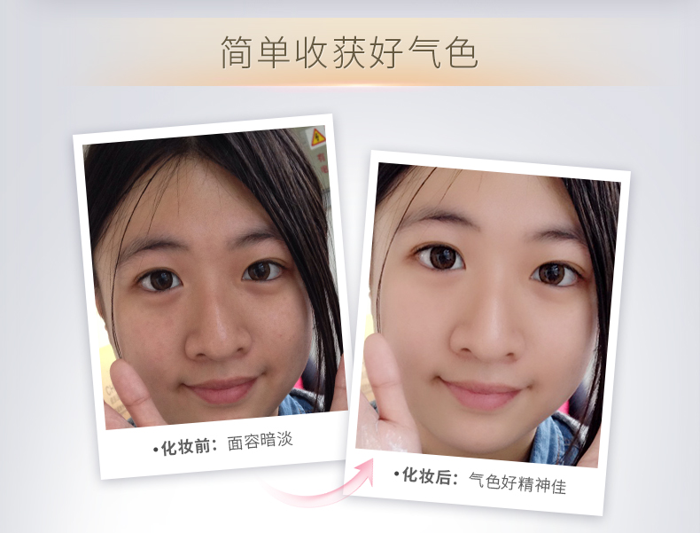 Bộ cơ trang điểm nude Hàn Quốc thanh lịch sáu mảnh set Mỹ phẩm trang điểm nhẹ cho người mới bắt đầu trọn bộ bộ trang điểm chính hãng kết hợp kem lot