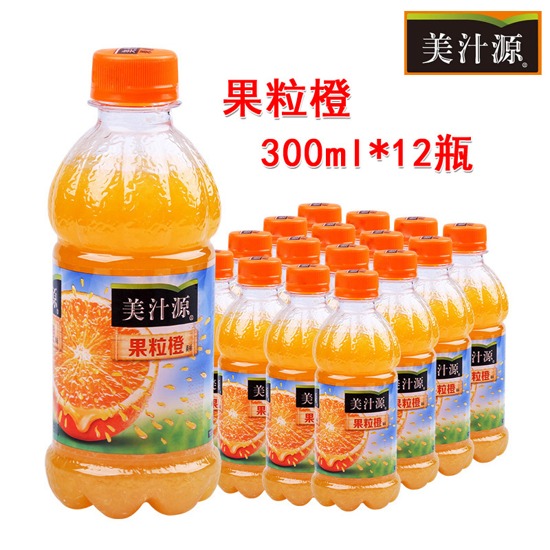 Beauty juice Source fruit grain orange 300ml * 12 bottles whole box of orange taste juice drinks