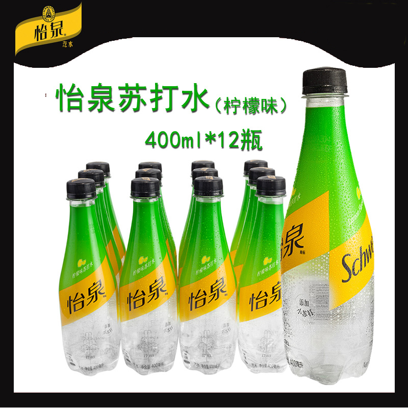 Coca-Cola Coca-Cola Yiquan Lemon Flavored Sparkling Sparkling Water 400ml*12 FCL