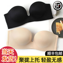 Beauty back underwear suspenders special women gather thin unbridled bra summer