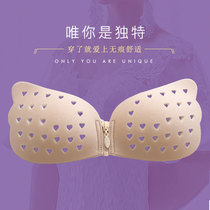 Silicone bra thick chest patch female wedding sling with thin summer small breast paste to gather on the suspender invisible underwear