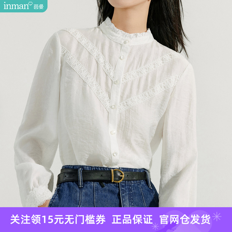 Inman Ruffled Stand-Collar Shirt for Women, Long-Sleeved White Blouse, 2026 Spring New French Lace Women's Top