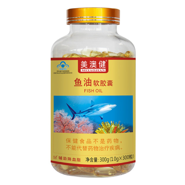 Meiaojian Fish Oil Soft Capsule, deep-sea, middle-aged and elderly people, lowering blood lipids and high blood pressure, omega 3 combined with soy lecithin