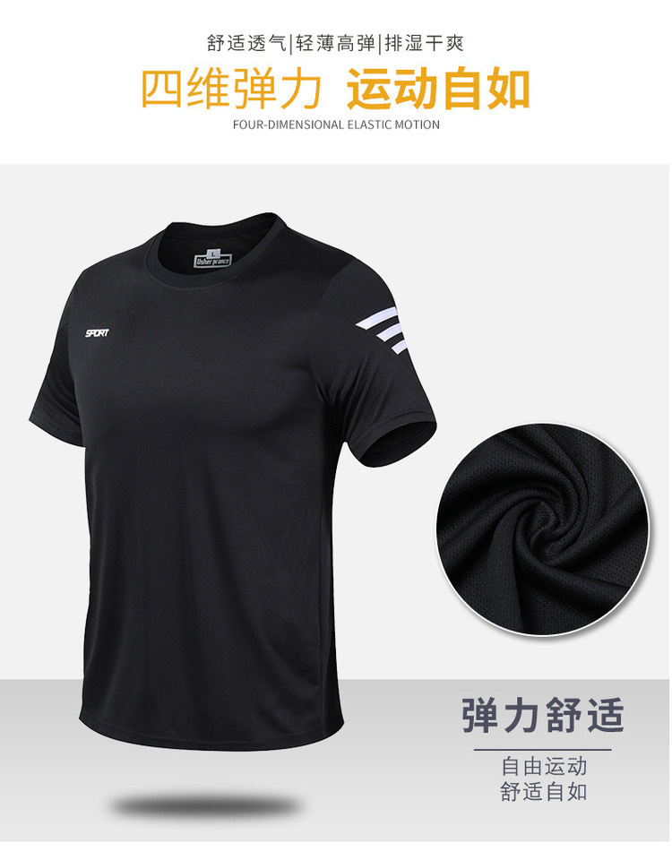 Survetement homme en Polyester - Ref 3445001 Image 10