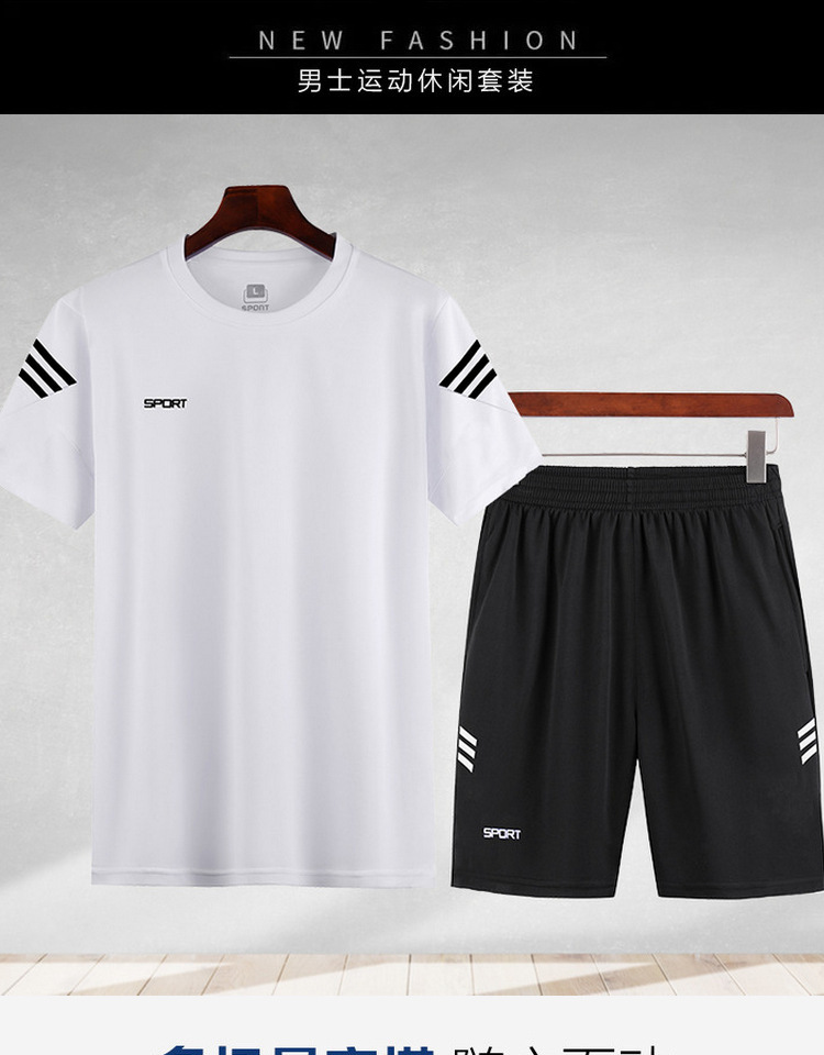 Survetement homme en Polyester - Ref 3445001 Image 8