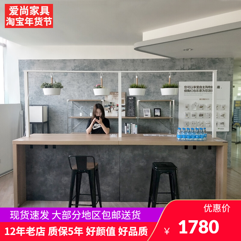 Retro LOFT Leisure Area Tea Room Clear Bar Milk Tea Shop Coffee Shop Bar Company Front Desk Reception Desk