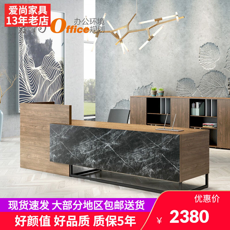 Company Reception Desk Hotel Hotels Guesthouses Bar Desks desks 2 4 m 3 2 m front desk Desk Sub