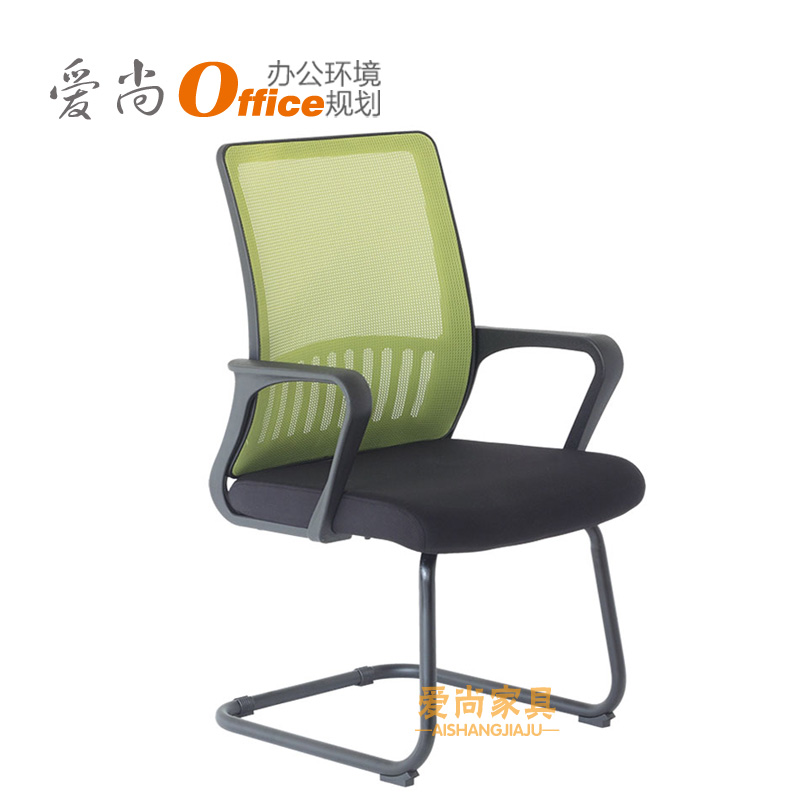Weihao Office Furniture Conference Chair Net Chair Reception Computer Chair Staff Chair Negotiation Chair Home Office Chair