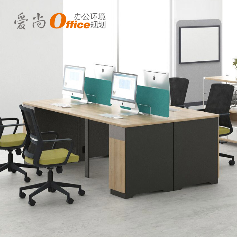Weihao Office Furniture Simple Modern Staff Desk 2 4 6 Combination Screen Table Staff Workplace