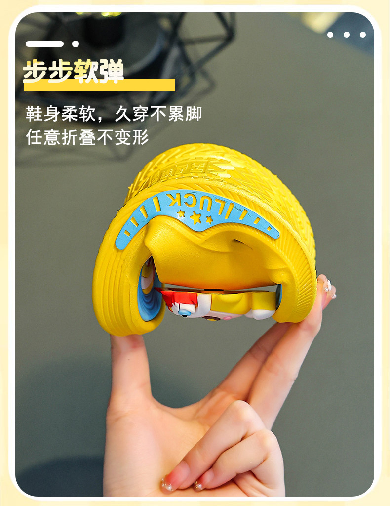 儿童拖鞋男童夏季2026新款男孩可爱卡通女童防滑厚底中大童凉拖鞋 — 9