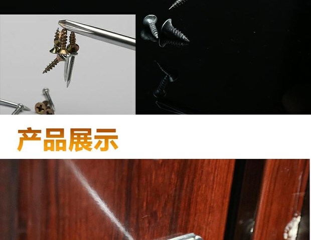 Công nghiệp hộ gia đình chéo mận tuốc nơ vít nhỏ thiết lập công cụ tháo gỡ đa năng - Dụng cụ cầm tay