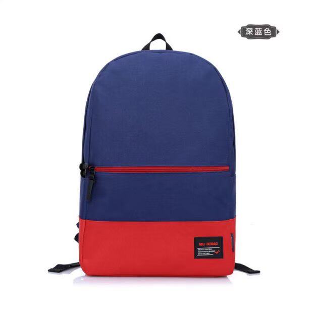 Đặc biệt cung cấp mất giải phóng mặt bằng mềm em gái ba lô học sinh nam và nữ hipster balo bé gái