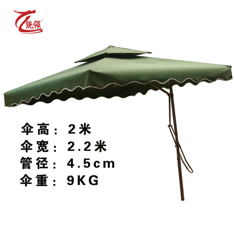 Commander Stand guard platform outdoor umbrella folding banana umbrella large sun umbrella outdoor beach umbrella