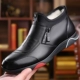 DG3315 Black