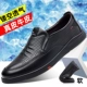 XZT7039 Black HAP SF Бесплатная доставка