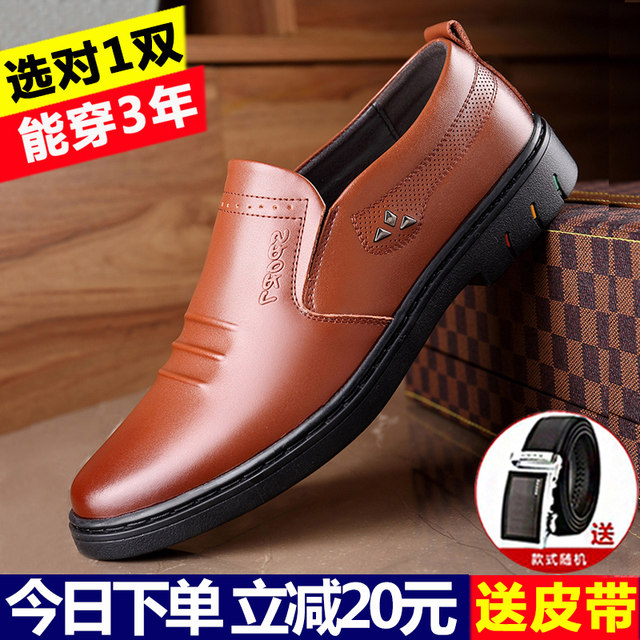 dress shoes soft sole