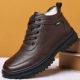 PZ5509 Brown