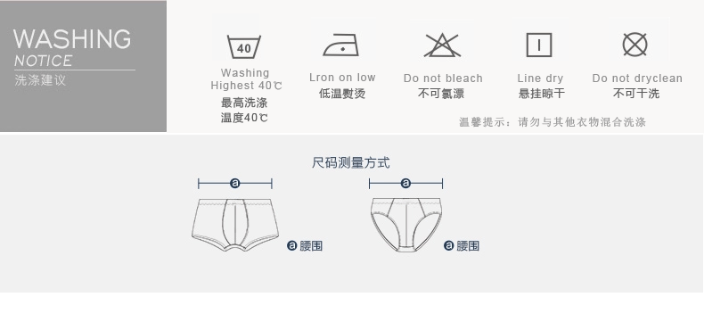 Đồ lót nam 3 thanh niên gợi cảm võ sĩ modal cotton quần short boxer tóm tắt thủy triều nam phiên bản Hàn Quốc quần lót chữ c
