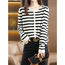 RAGR classic reappears stripes save boring basic 2023 early spring cashmere wool all-match cardigan