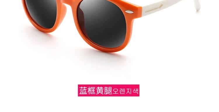 Kính râm của trẻ em kính thời trang nữ
