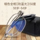 Laoguang ông già thời trang nam ông già kính kính trường hợp nữ mô hình đơn giản đọc kính lớn hộp nữ mô hình trẻ