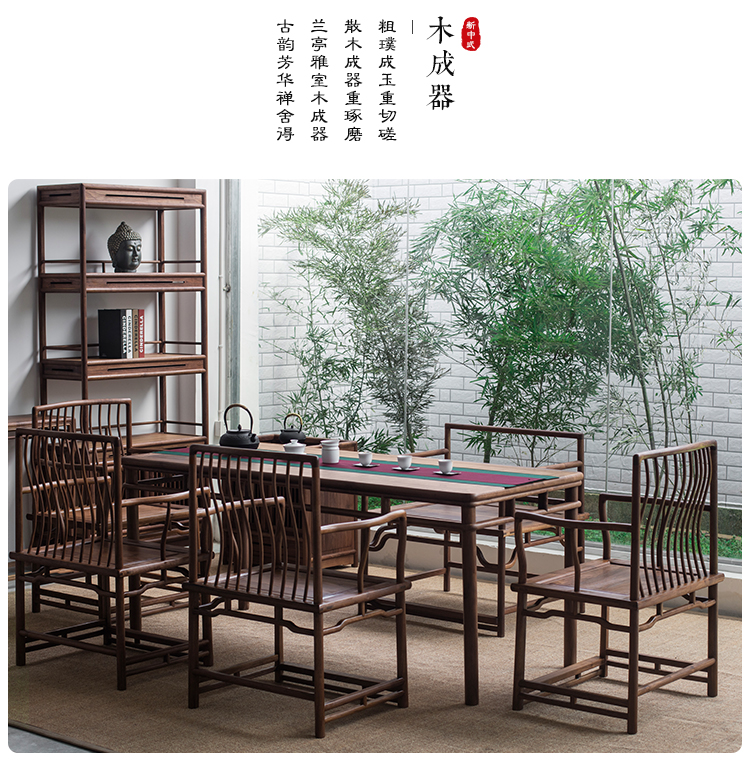 Ghế gỗ óc chó màu đen cũ elm ghế chính Zen mới Trung Quốc nội thất ghế ngồi gỗ rắn đồ gỗ Ming phong cách chủ sở hữu ghế Zen - Đồ nội thất thiết kế ghế nhựa