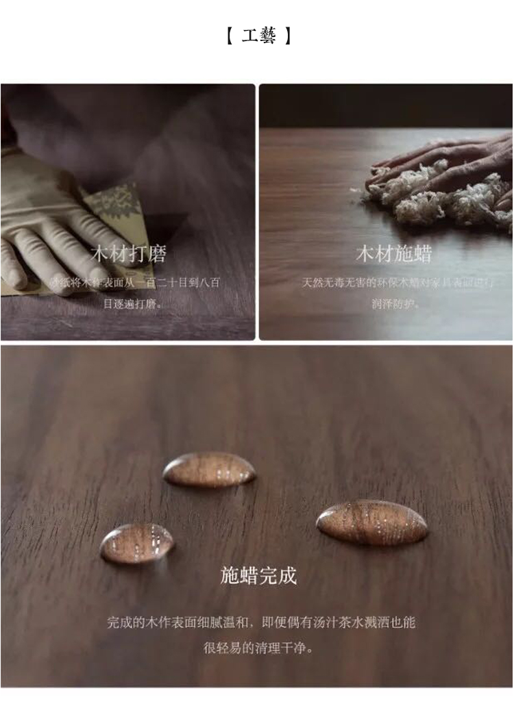 Ghế gỗ óc chó màu đen cũ elm ghế chính Zen mới Trung Quốc nội thất ghế ngồi gỗ rắn đồ gỗ Ming phong cách chủ sở hữu ghế Zen - Đồ nội thất thiết kế ghế nhựa