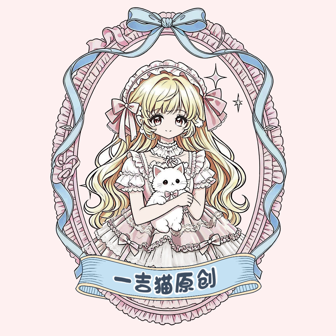 一吉猫原创