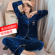 2-piece set Jennixin crown gold velvet home suit set M329