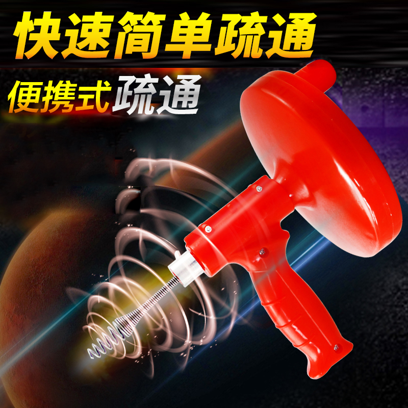 Sewer dredging artifact Kitchen household pipe dredger Hand-cranked speed sewer toilet floor drain vegetable pool