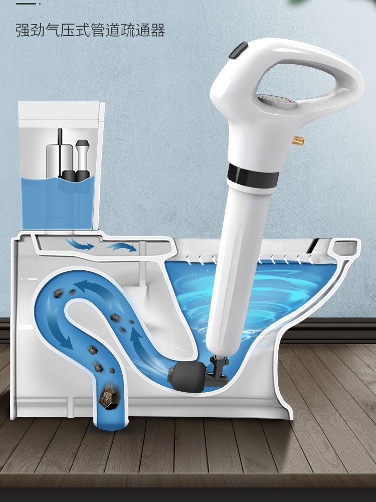 Toilet dredger Household electric high-pressure kitchen plugging artifact through sewer toilet sitting potty plugging a gun through