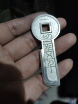 (New Mang Qi knife one knife flat 5000)Old silver sand sterling silver one knife flat 5000 2019 December edition