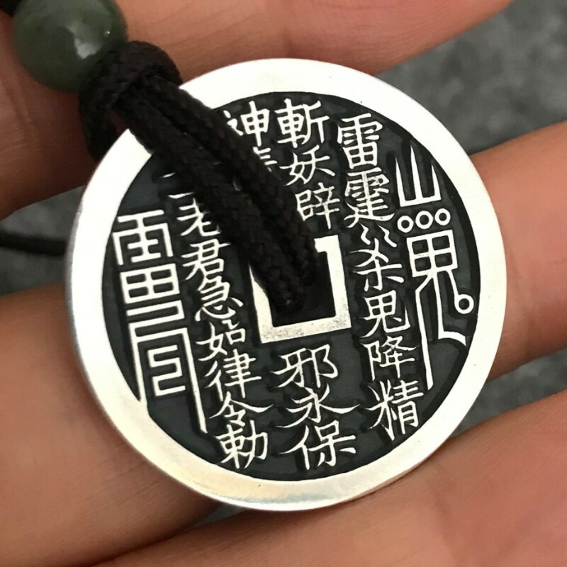 (30mm ultimate version of the mountain ghost) desert silversmith hand carved mother money Old Silver cast Sterling Silver Mountain ghost money