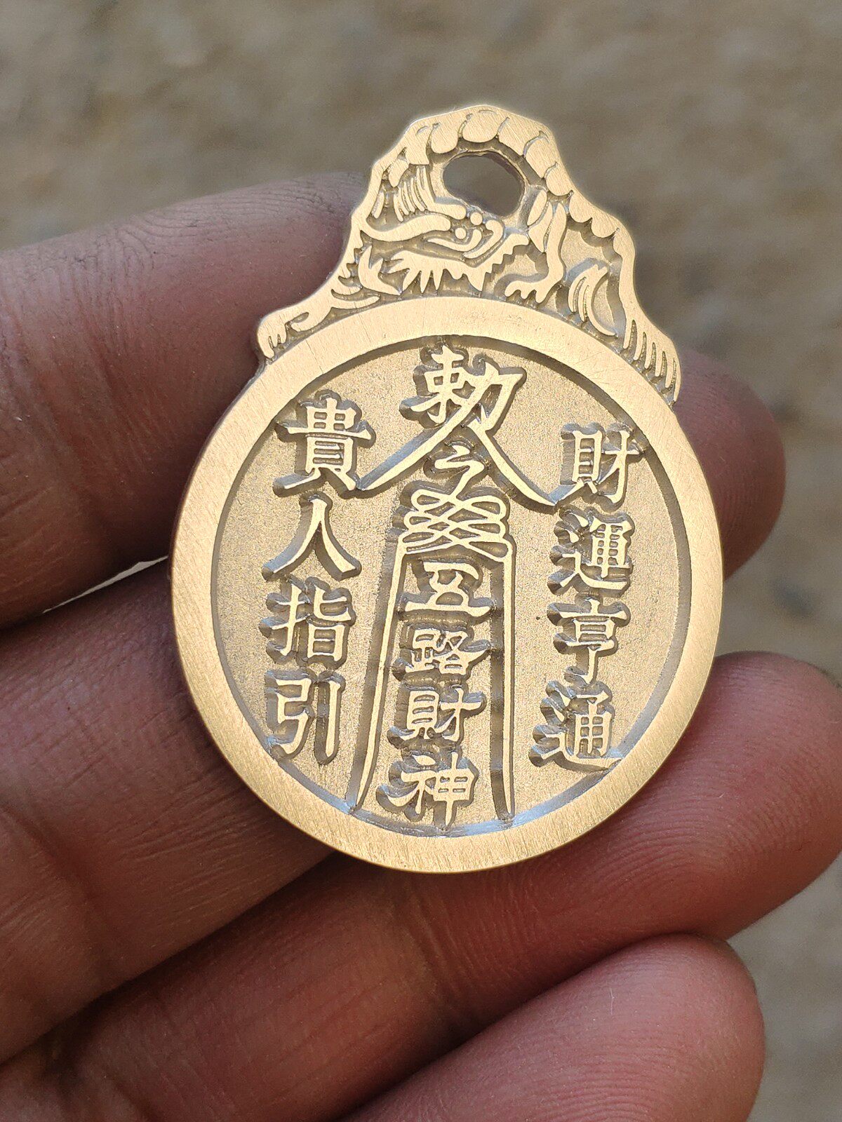 (5-way chasiyuan dragon's first pure silver hanging flowers) Back innate gossip Tai Chi Twin Fish Great Desert Full Web Original Design