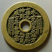 (40mm final extreme version of the great mantra) All-net original hand sculpted mother money fine cast pure silver mountain ghosts too cursed to spend money