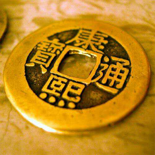 康熙通宝福- Top 100件康熙通宝福- 2026年2月更新- Taobao