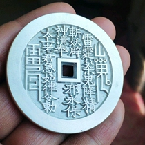 (51mm at the end of the extreme version of the great mountain ghost) big desert silver artisan hand sculpted mother money old silver fine cast pure silver mountain ghost spending money