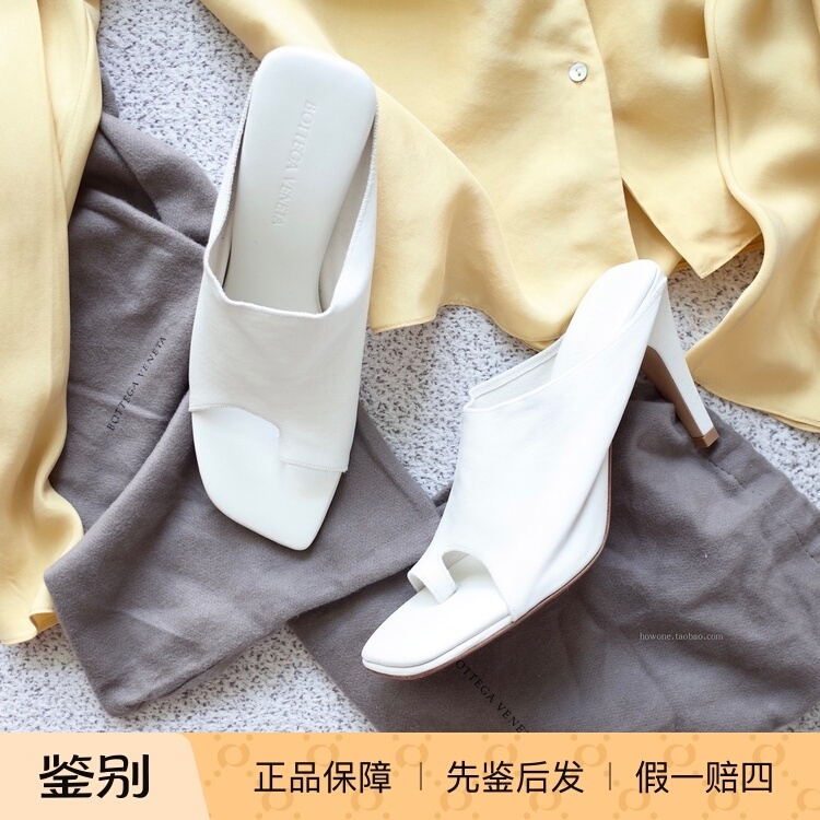 In-Stock Bv/Bottega Veneta Soft and Comfortable Elastic Sheepskin High-Heeled Sandals with Toe Straps in Solid Colors at a Discount