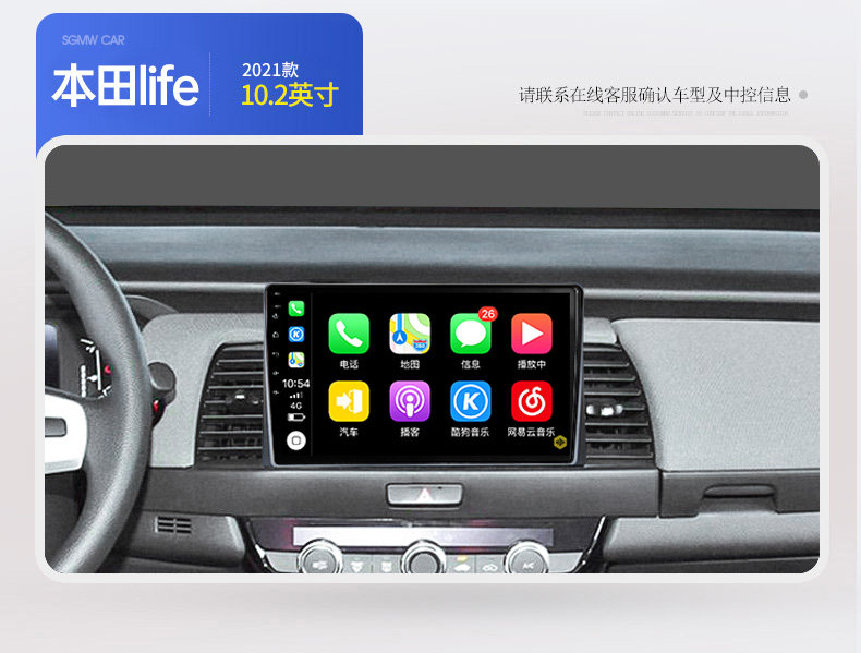 Honda Life-21 модели .jpg