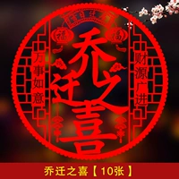 Радость движения [10 фотографий]