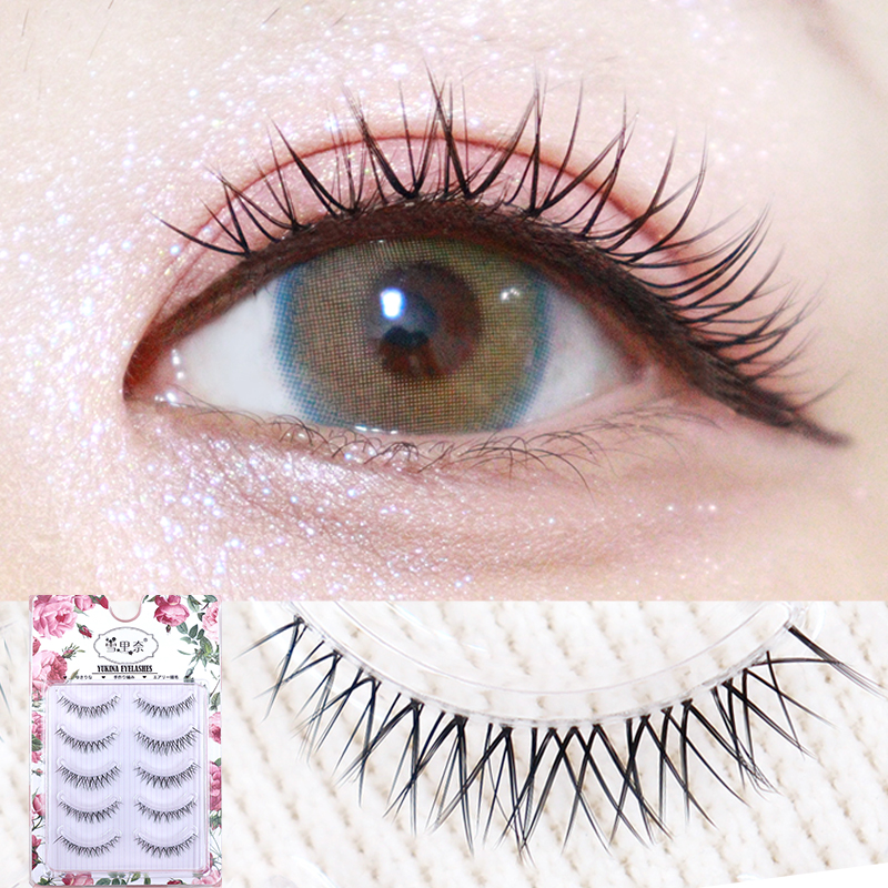 Snowinay False Eyelash Woman Nature Emulation Thick Makeup Artist Net Red Anchor Thick and transparent fine Stalk Sticker 745