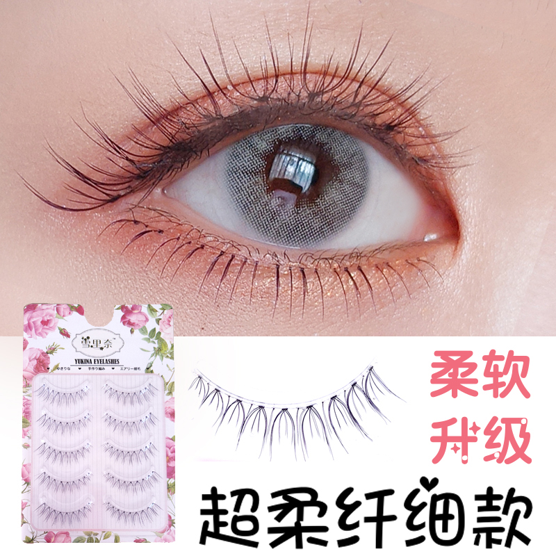False eyelashes female natural simulation plain eye eyelashes supernatural dense net red innocent eye air eyelashes 605
